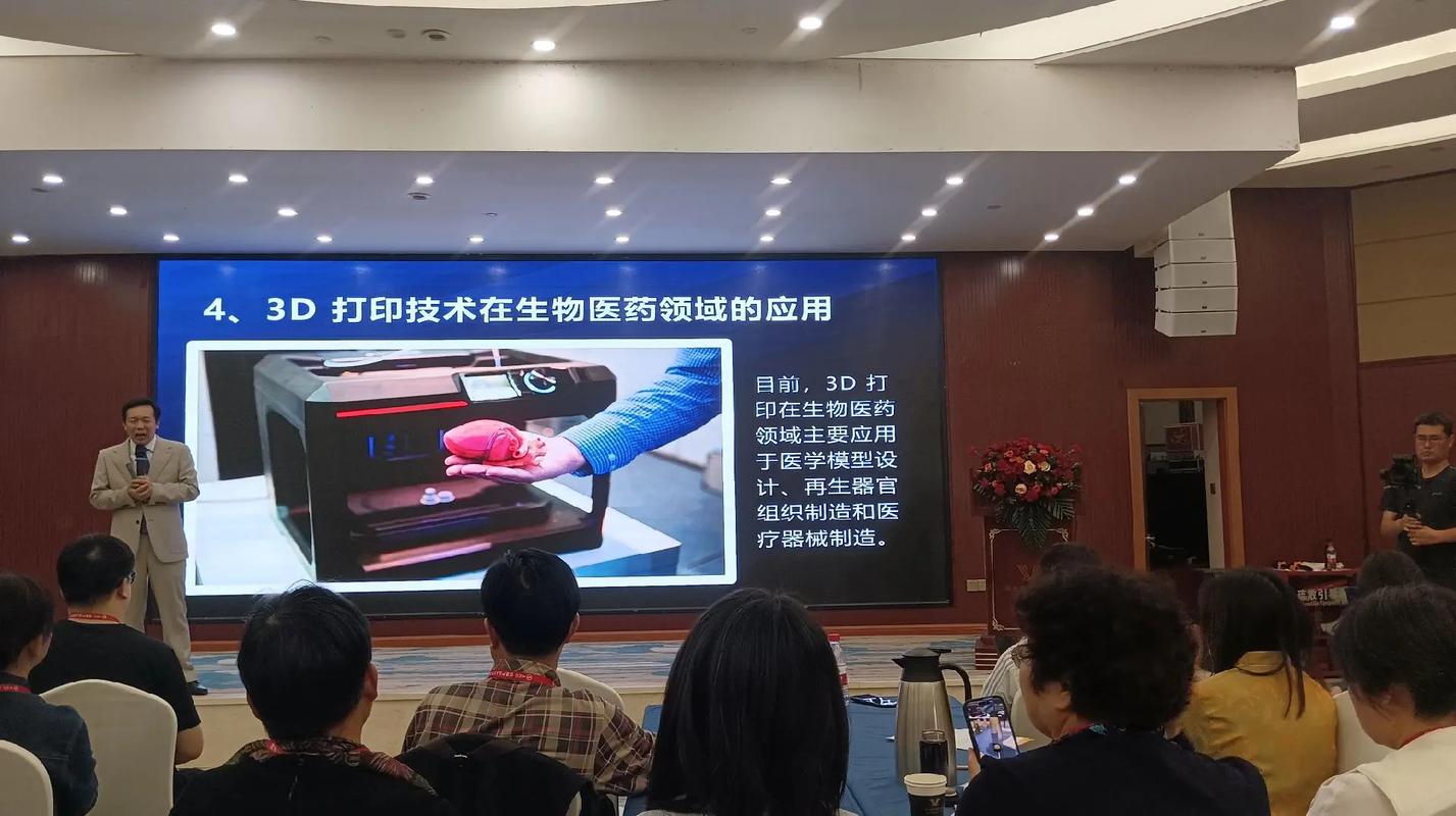 AI健康守护者 重塑个人健康管理的新篇章