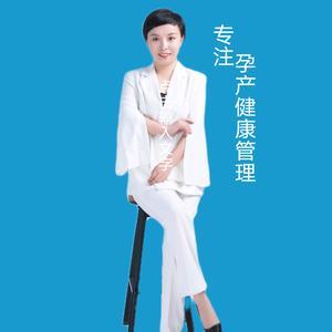 尚门·疗愈孕产后恢复健康管理（祁县店） 专业呵护，重塑健康之美